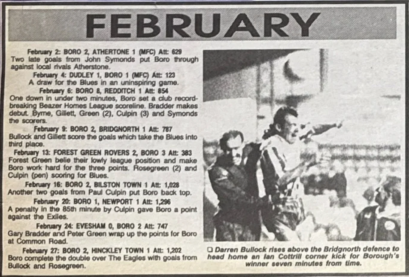 FEBRUARY